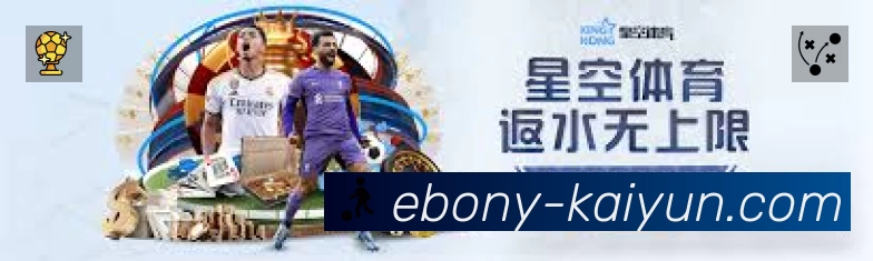 结构优化认证展示