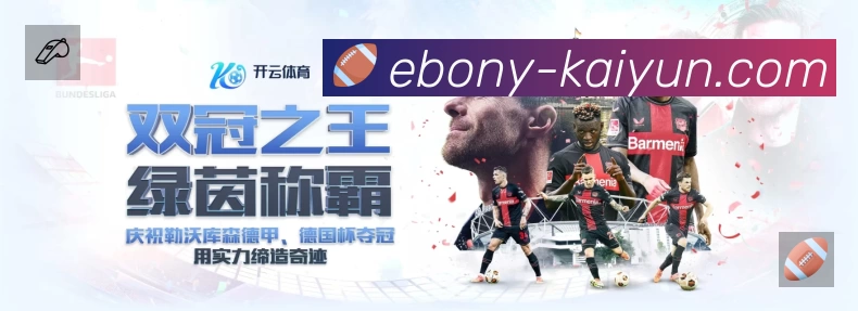 我们的使命与愿景