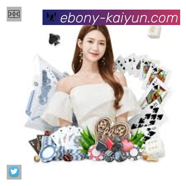 体育平台欢迎图